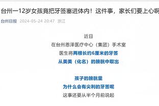 斯诺克上海大师赛半决赛：奥沙利文10比7塞尔比，距离4连冠一步之遥